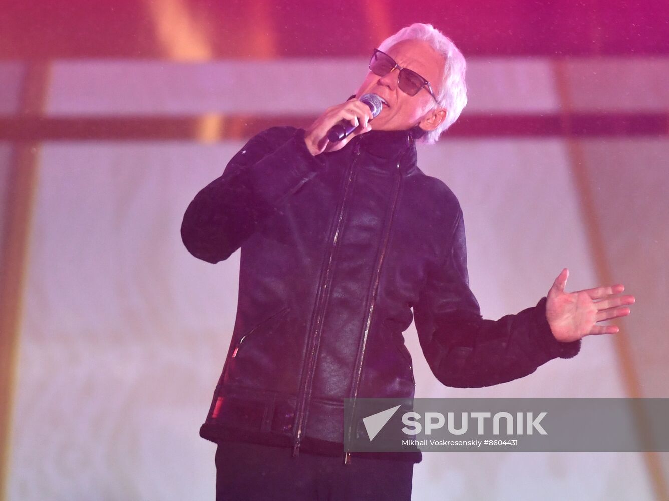 RUSSIA EXPO. Year of Family launch ceremony during Loved Ones Forum