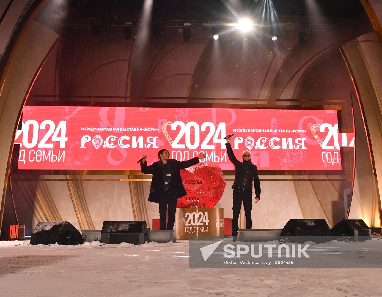 RUSSIA EXPO. Year of Family launch ceremony during Loved Ones Forum