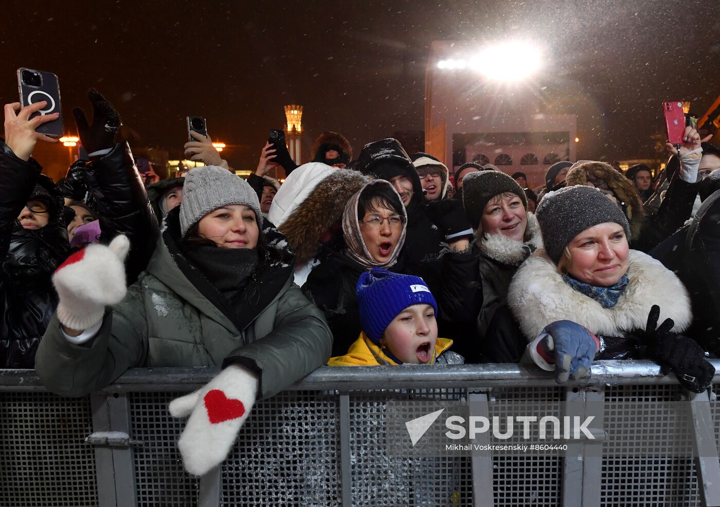 RUSSIA EXPO. Year of Family launch ceremony during Loved Ones Forum