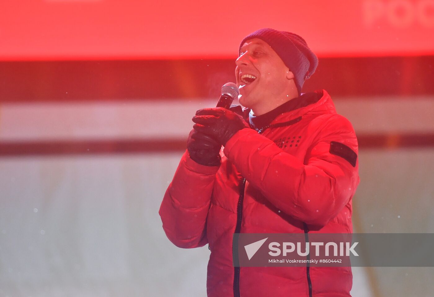 RUSSIA EXPO. Year of Family launch ceremony during Loved Ones Forum