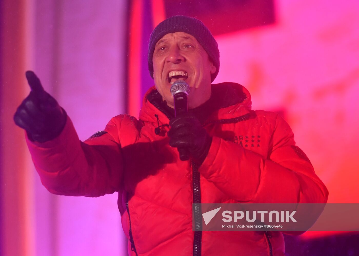 RUSSIA EXPO. Year of Family launch ceremony during Loved Ones Forum