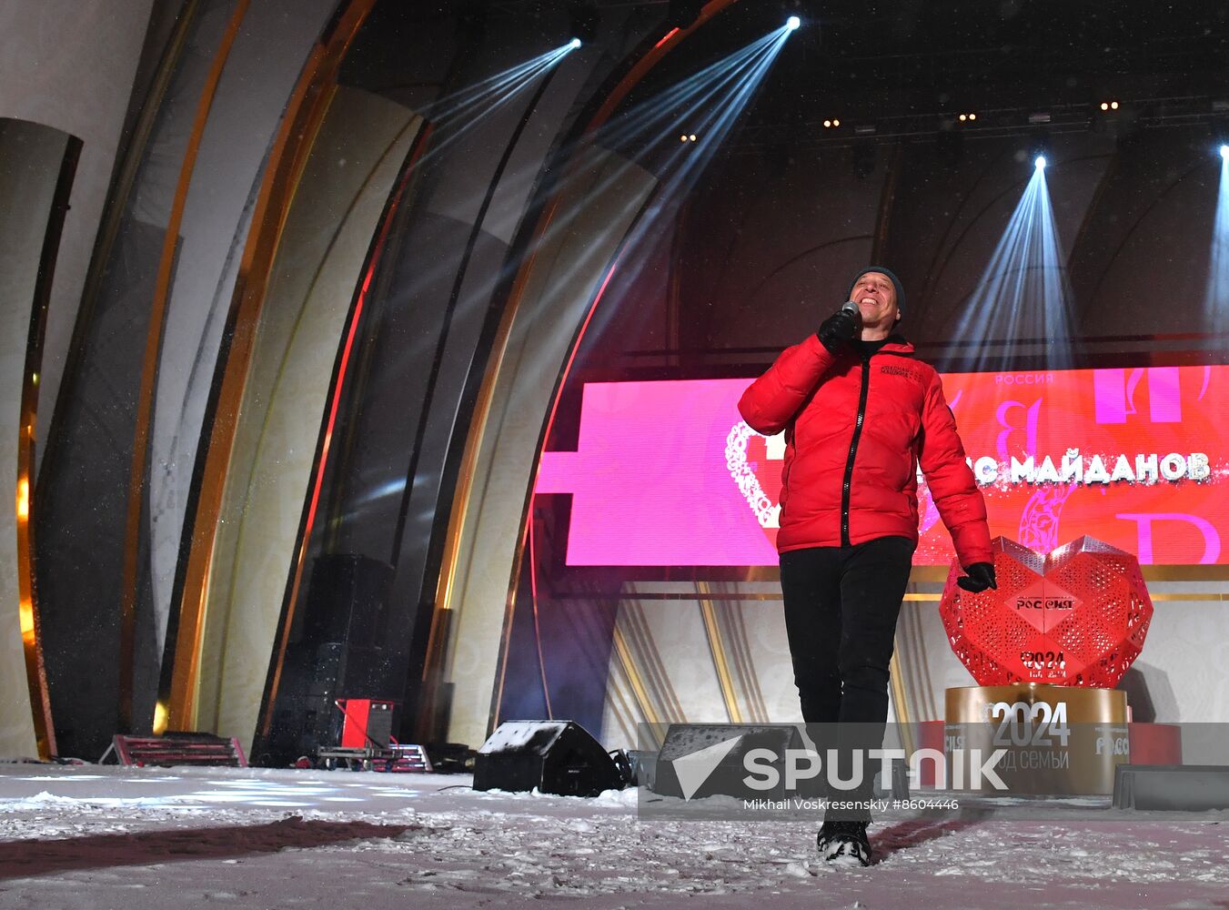 RUSSIA EXPO. Year of Family launch ceremony during Loved Ones Forum