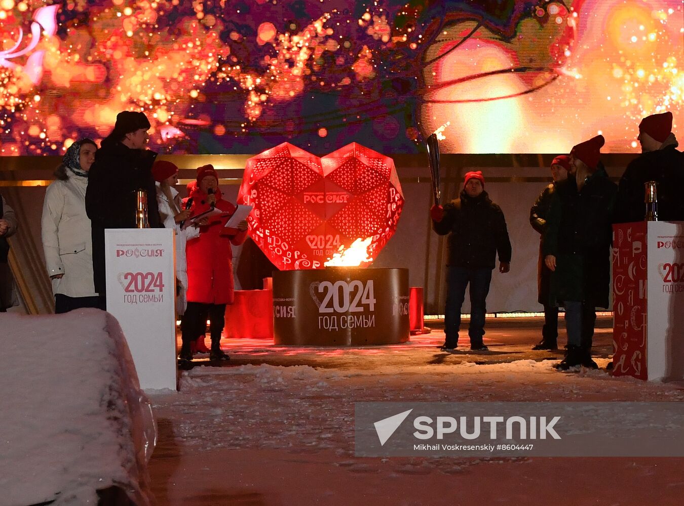 RUSSIA EXPO. Year of Family launch ceremony during Loved Ones Forum