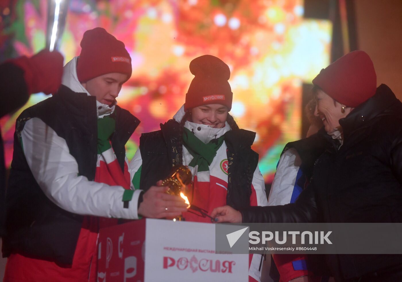 RUSSIA EXPO. Year of Family launch ceremony during Loved Ones Forum