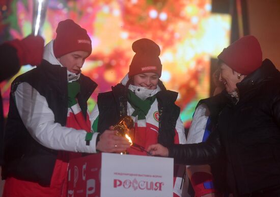 The International RUSSIA EXPO Forum and Exhibition. The launch of the Year of Family during the Loved Ones forum. Lighting up the Heart of Russia family hearth, main outdoors stage. Samat and Syumbel Ziyatdinov from Tatarstan. Location: Russia, Moscow. Author: Mikhail Voskresenskiy/Sputnik. RUSSIA EXPO. Year of Family launch ceremony during Loved Ones Forum