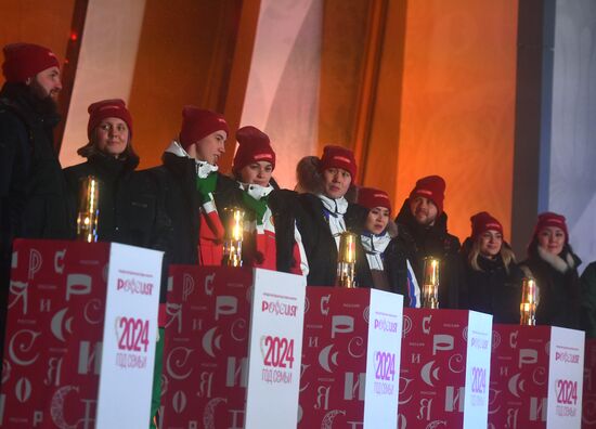 The International RUSSIA EXPO Forum and Exhibition. The launch of the Year of Family during the Loved Ones forum. Lighting up the Heart of Russia family hearth, main outdoors stage. Location: Russia, Moscow. Author: Mikhail Voskresenskiy/Sputnik. RUSSIA EXPO. Year of Family launch ceremony during Loved Ones Forum