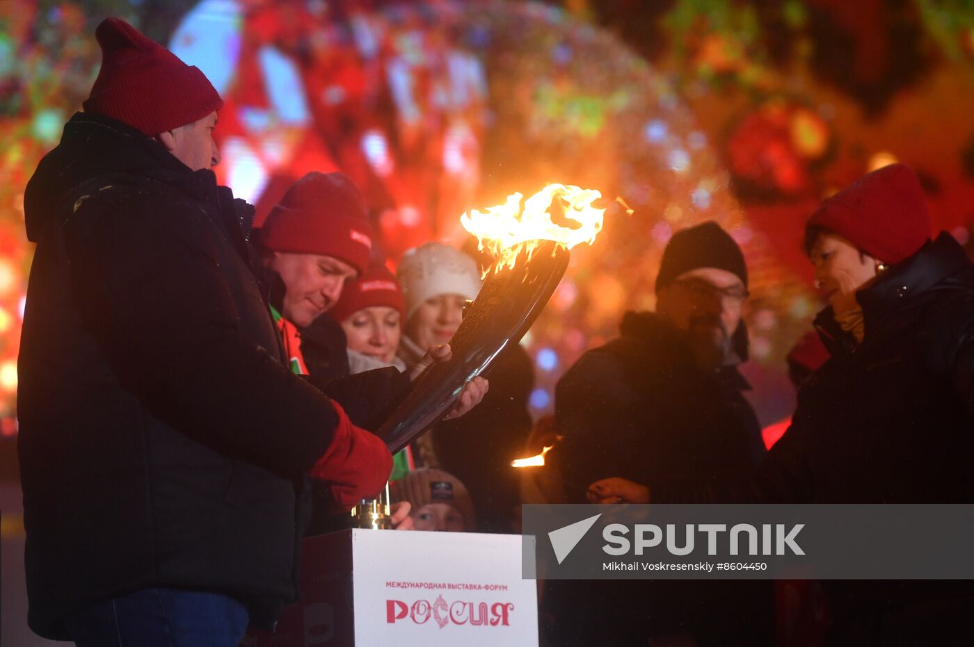 RUSSIA EXPO. Year of Family launch ceremony during Loved Ones Forum