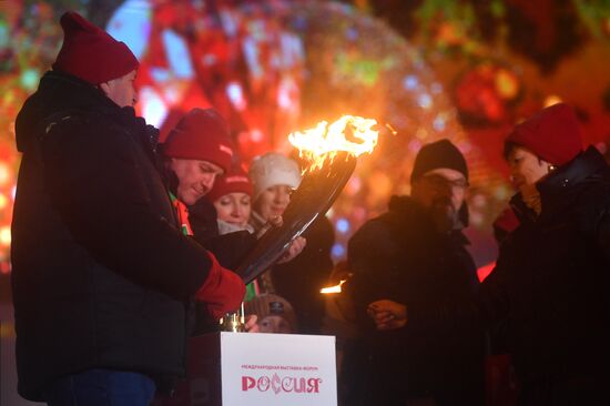 RUSSIA EXPO. Year of Family launch ceremony during Loved Ones Forum