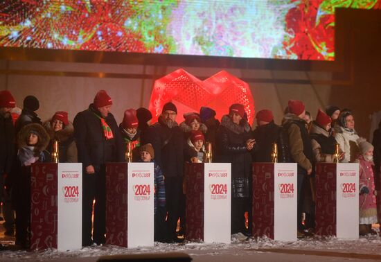 RUSSIA EXPO. Year of Family launch ceremony during Loved Ones Forum