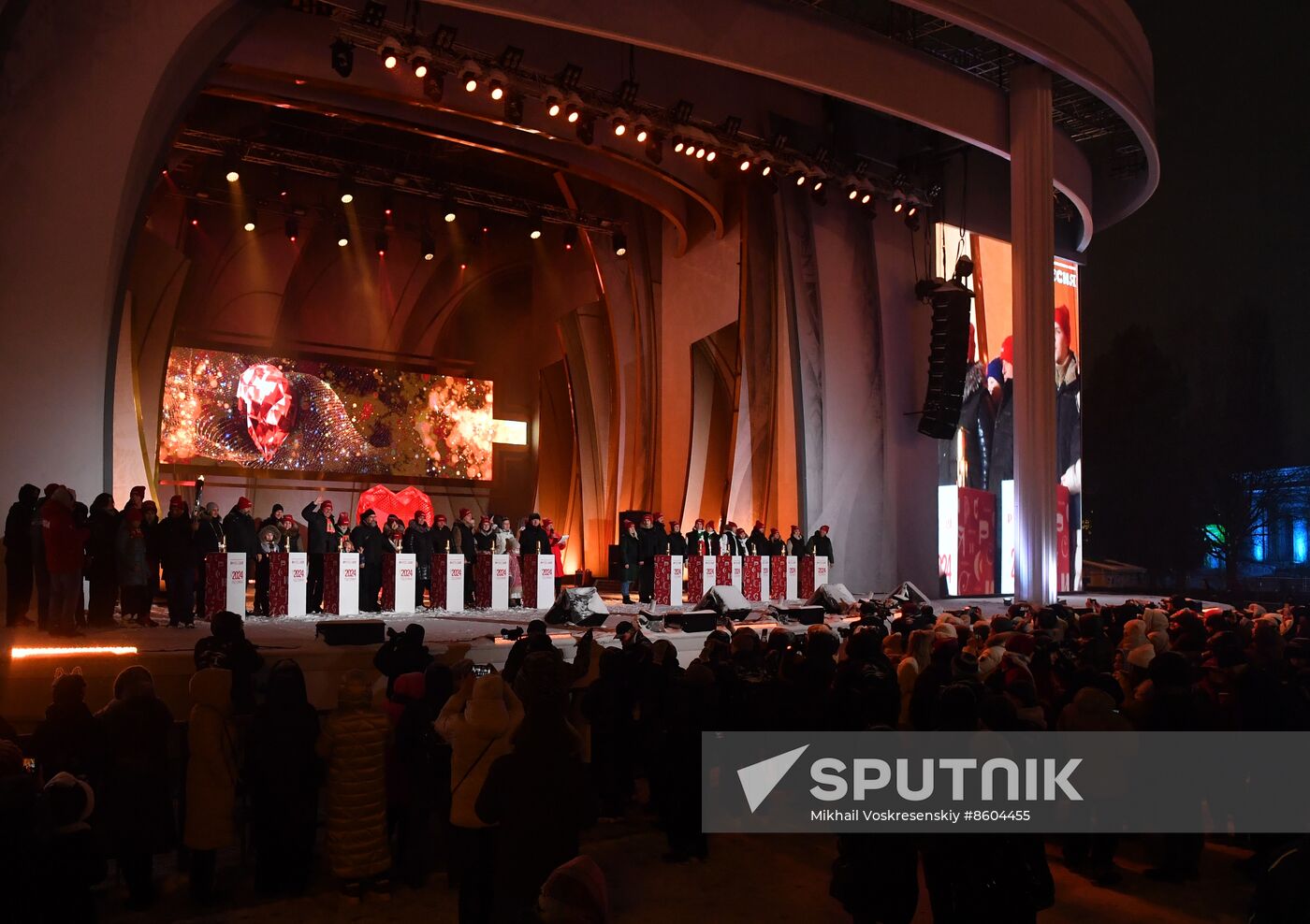 RUSSIA EXPO. Year of Family launch ceremony during Loved Ones Forum