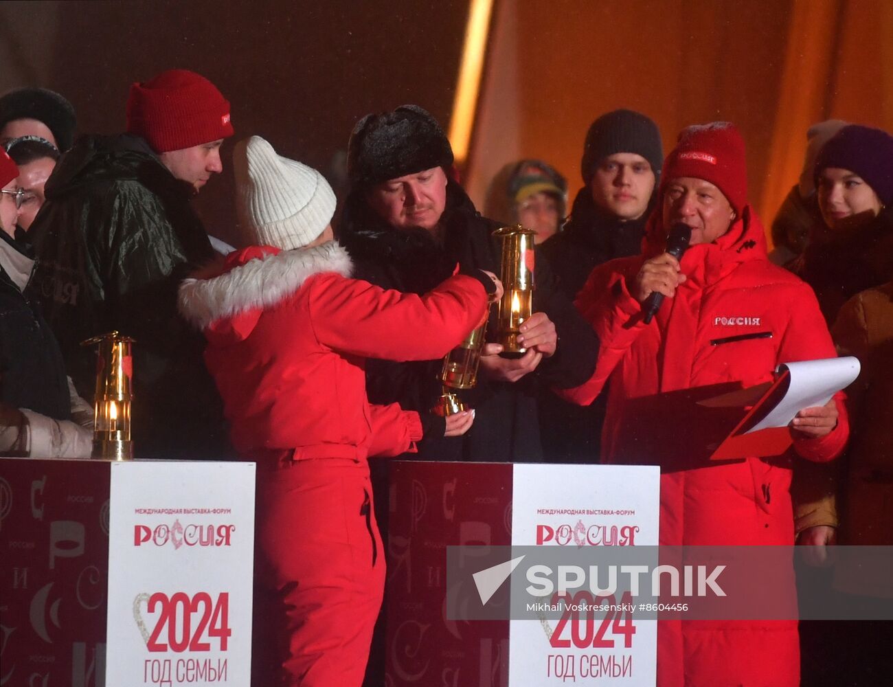 RUSSIA EXPO. Year of Family launch ceremony during Loved Ones Forum