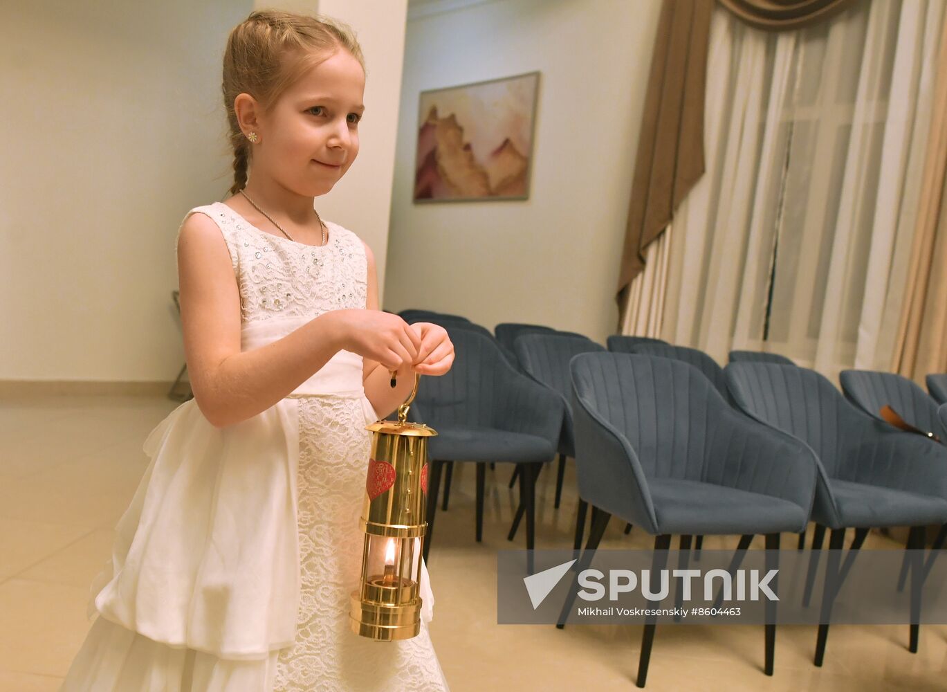 RUSSIA EXPO. Year of Family launch ceremony during Loved Ones Forum