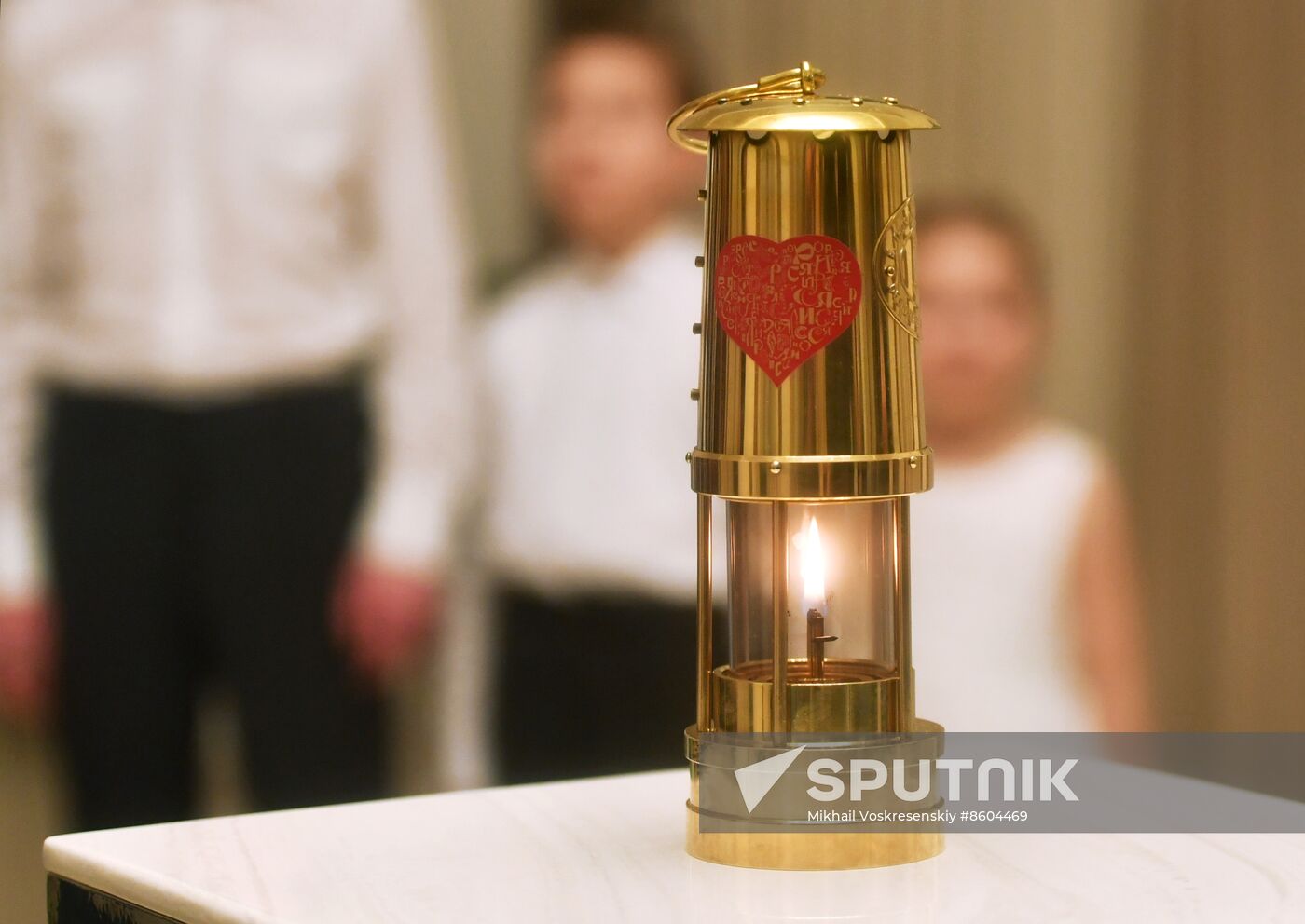 RUSSIA EXPO. Year of Family launch ceremony during Loved Ones Forum