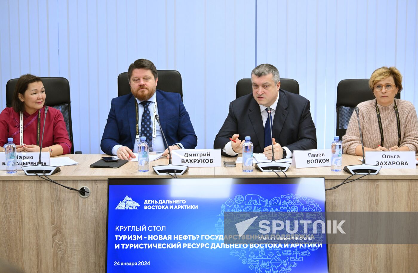 RUSSIA EXPO. Far East and Arctic Day