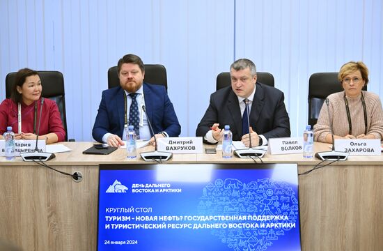 RUSSIA EXPO. Far East and Arctic Day