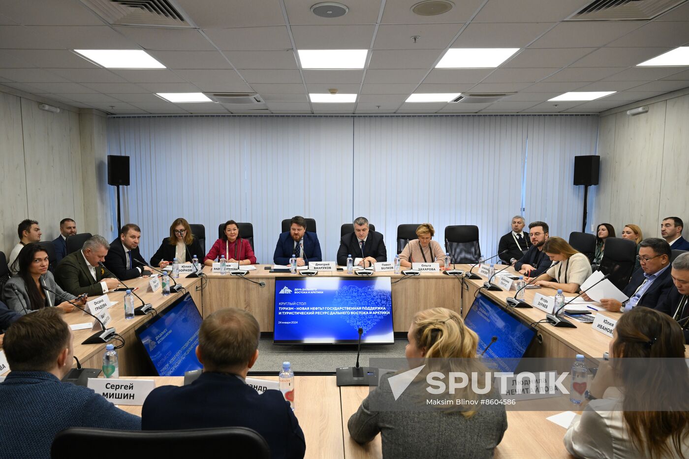RUSSIA EXPO. Far East and Arctic Day