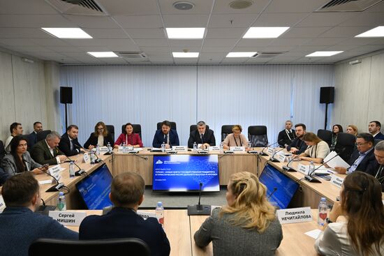 RUSSIA EXPO. Far East and Arctic Day