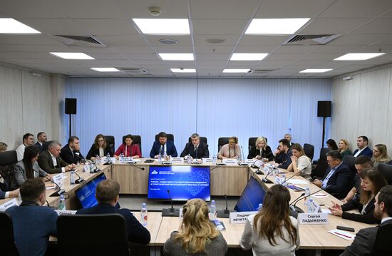 RUSSIA EXPO. Far East and Arctic Day