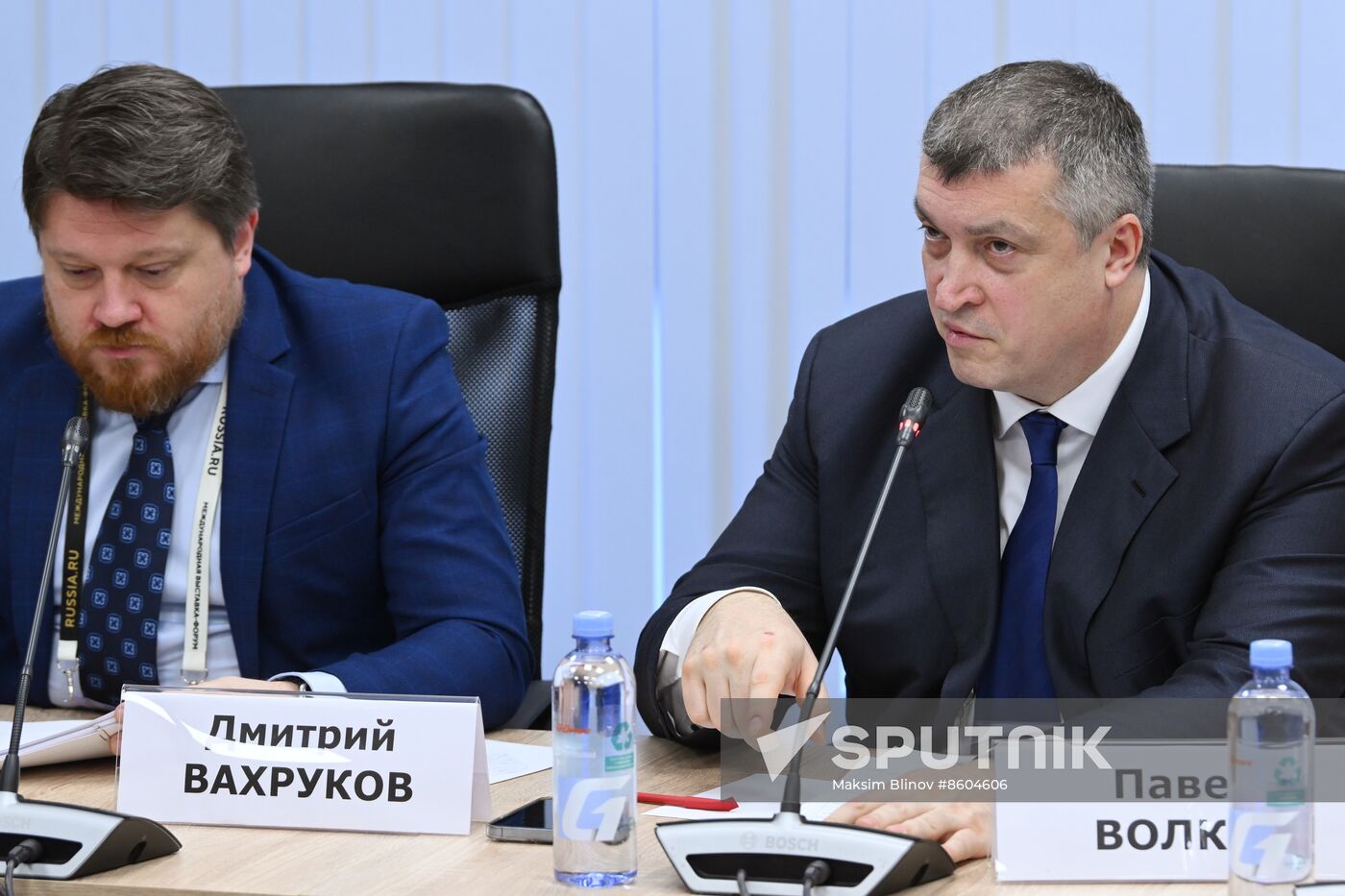 RUSSIA EXPO. Far East and Arctic Day