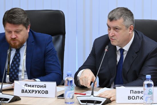 RUSSIA EXPO. Far East and Arctic Day