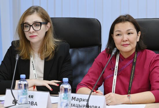 RUSSIA EXPO. Far East and Arctic Day