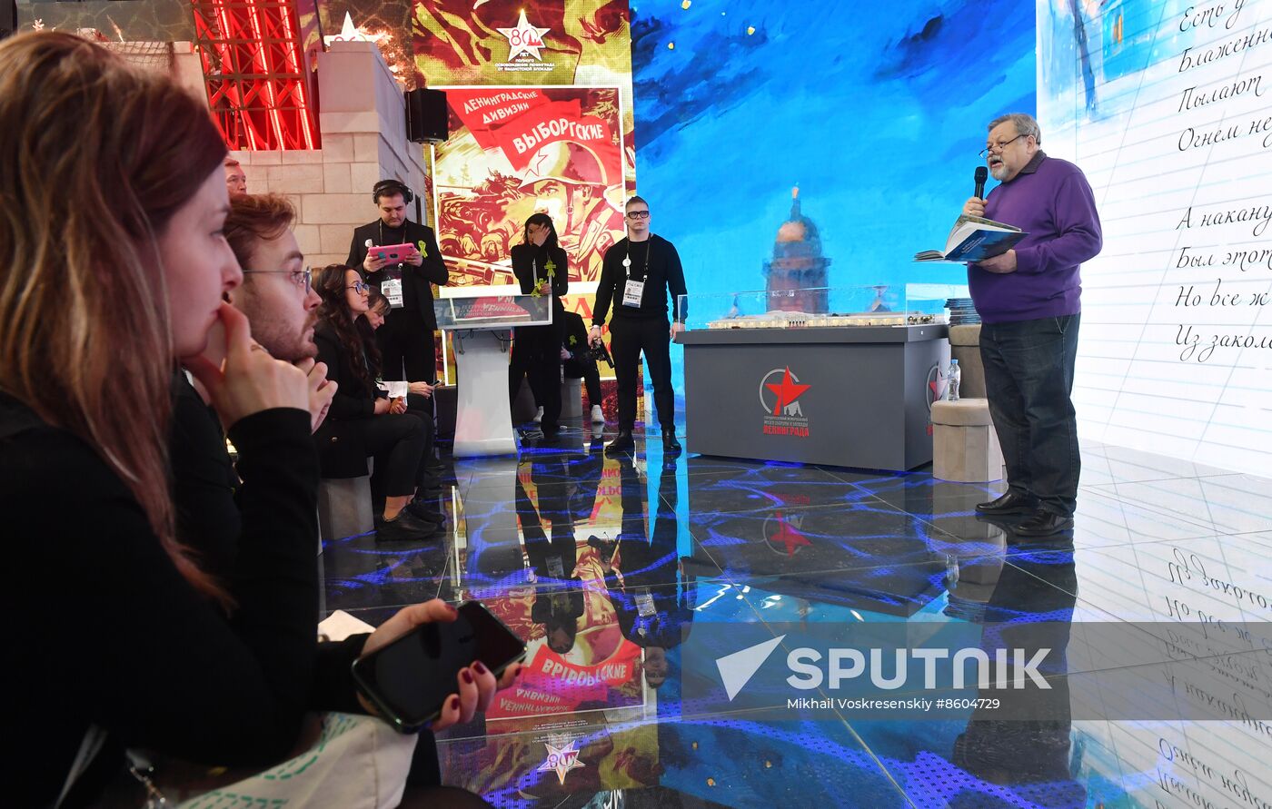 RUSSIA EXPO. Presentation of “The Leningrad Siege ABC” with Yevgeny Lukin