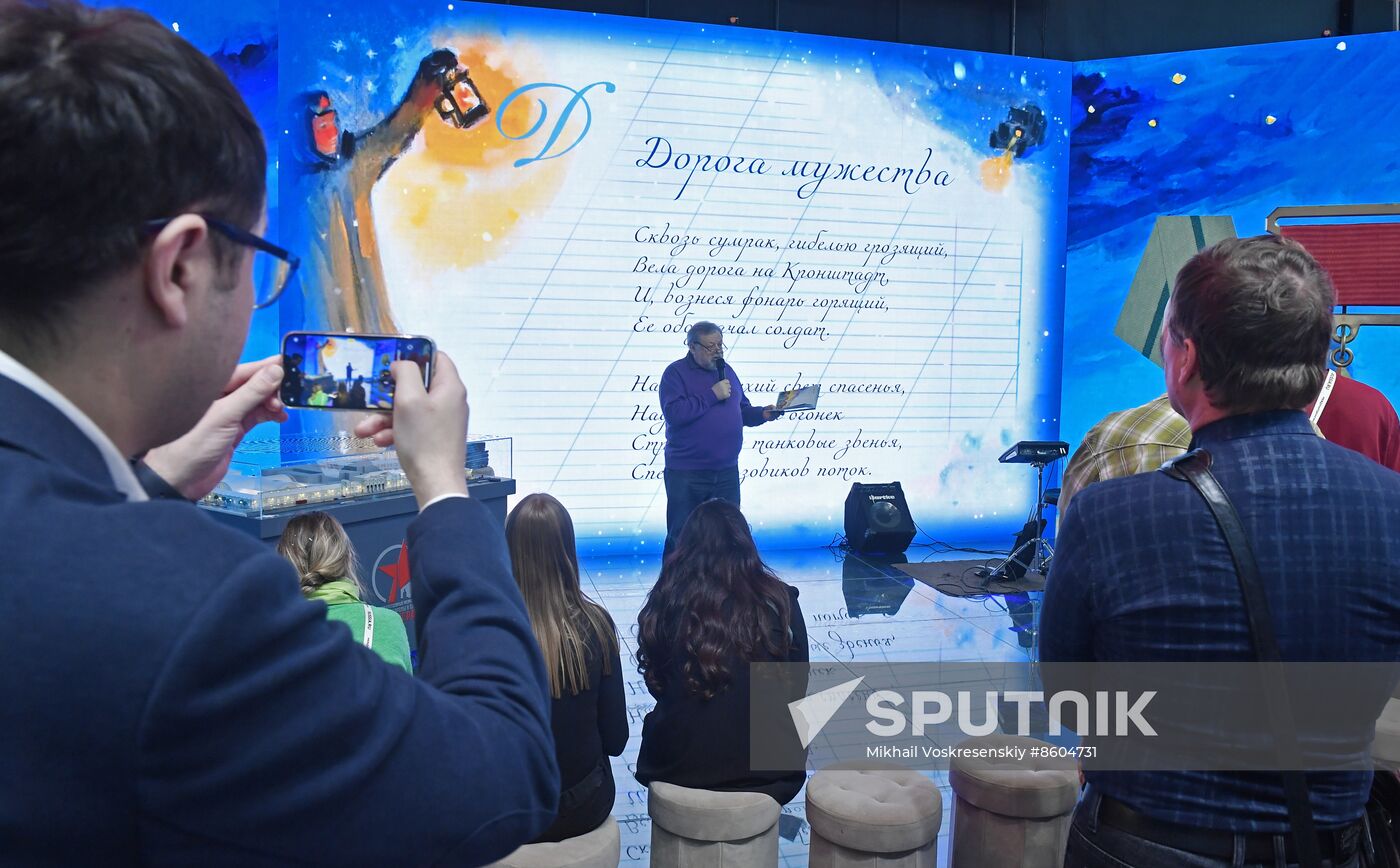 RUSSIA EXPO. Presentation of “The Leningrad Siege ABC” with Yevgeny Lukin