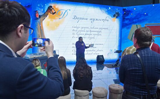 RUSSIA EXPO. Presentation of “The Leningrad Siege ABC” with Yevgeny Lukin