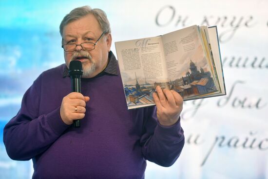 RUSSIA EXPO. Presentation of “The Leningrad Siege ABC” with Yevgeny Lukin