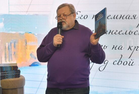 RUSSIA EXPO. Presentation of “The Leningrad Siege ABC” with Yevgeny Lukin