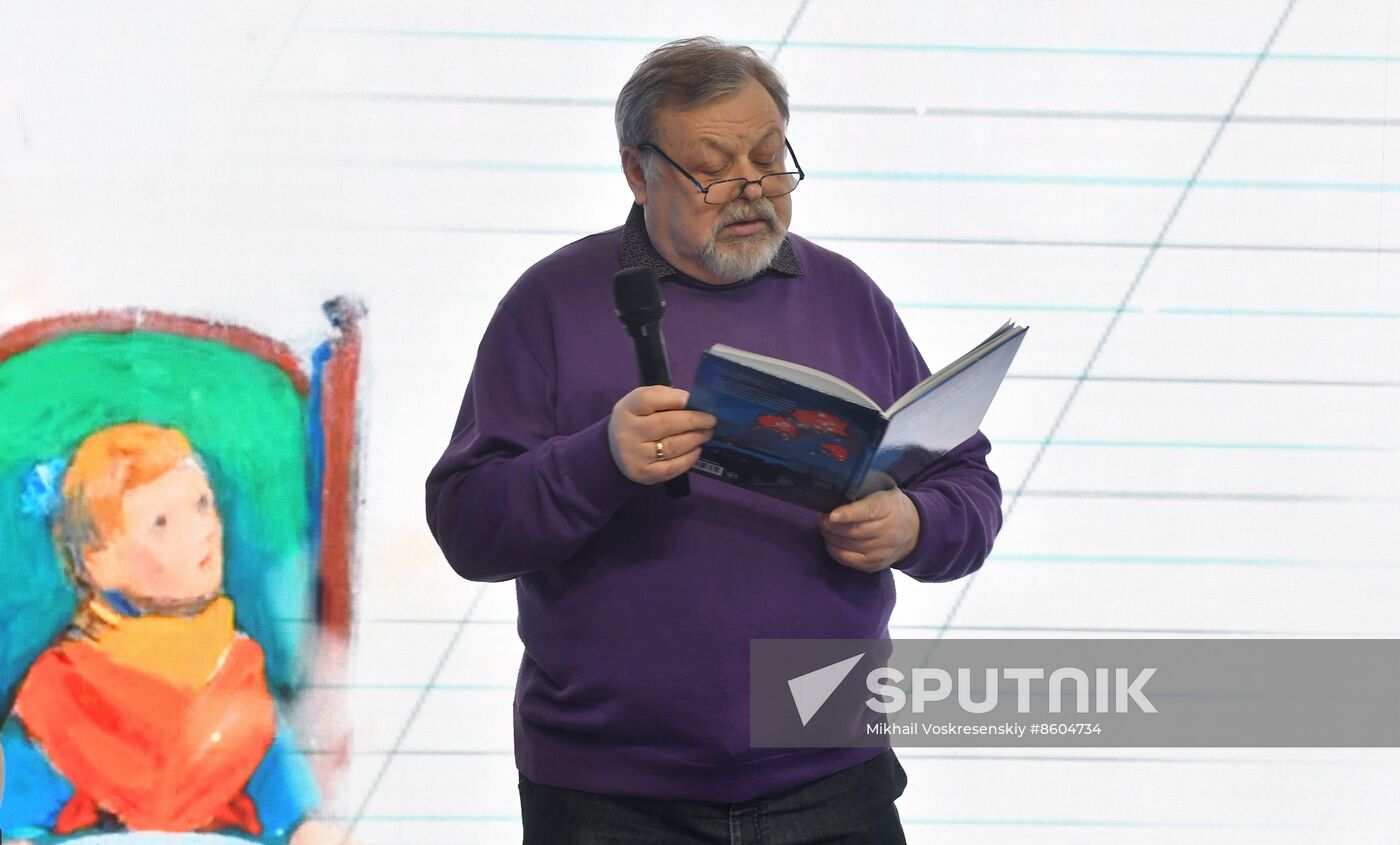 RUSSIA EXPO. Presentation of “The Leningrad Siege ABC” with Yevgeny Lukin