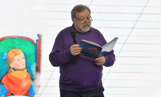 RUSSIA EXPO. Presentation of “The Leningrad Siege ABC” with Yevgeny Lukin