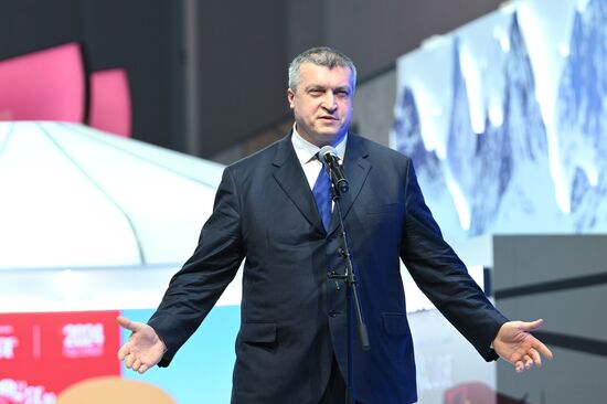 RUSSIA EXPO. Far East and Arctic Day