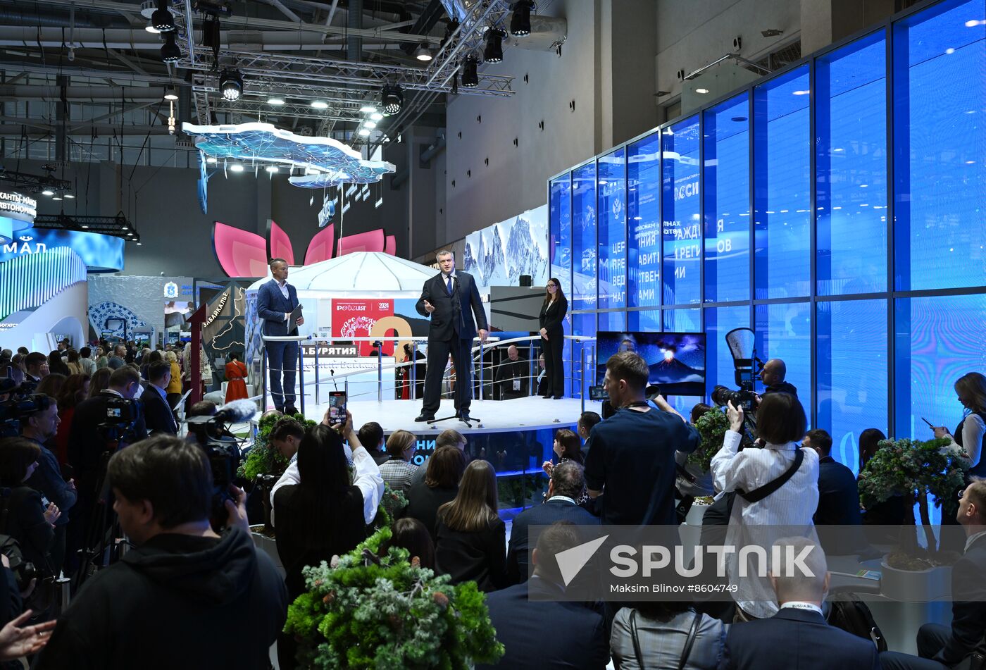 RUSSIA EXPO. Far East and Arctic Day