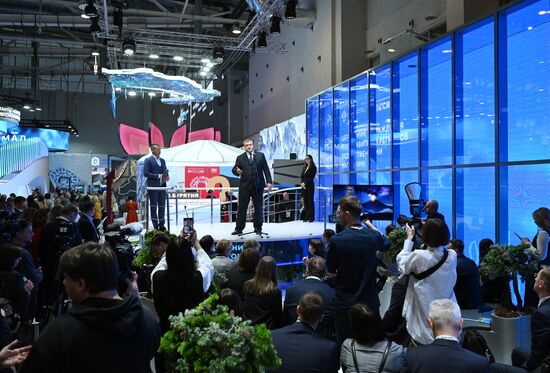 RUSSIA EXPO. Far East and Arctic Day