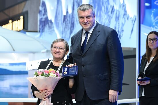 RUSSIA EXPO. Far East and Arctic Day