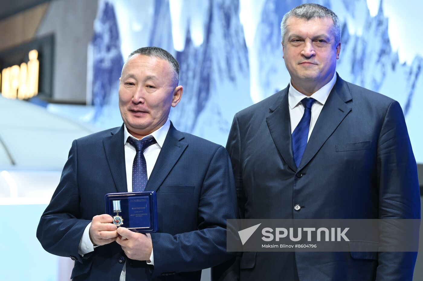 RUSSIA EXPO. Far East and Arctic Day