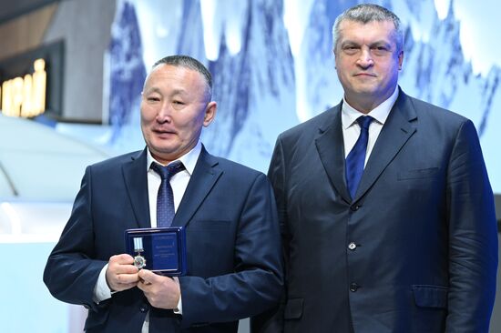RUSSIA EXPO. Far East and Arctic Day