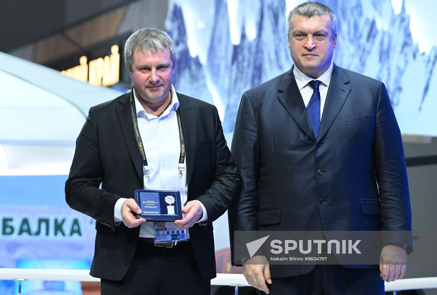 RUSSIA EXPO. Far East and Arctic Day