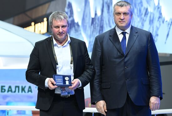 RUSSIA EXPO. Far East and Arctic Day