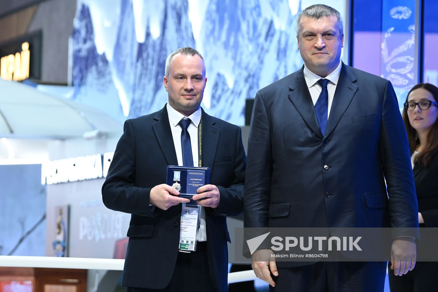RUSSIA EXPO. Far East and Arctic Day
