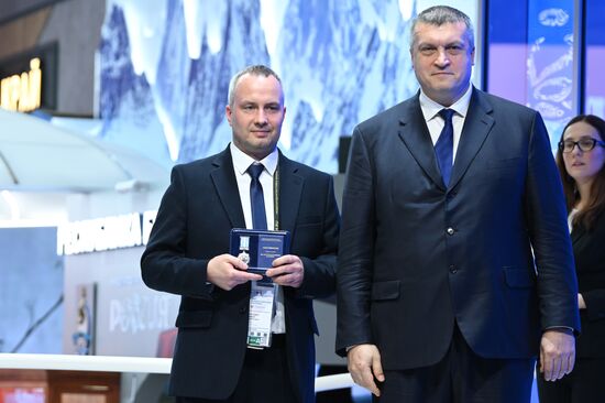 RUSSIA EXPO. Far East and Arctic Day