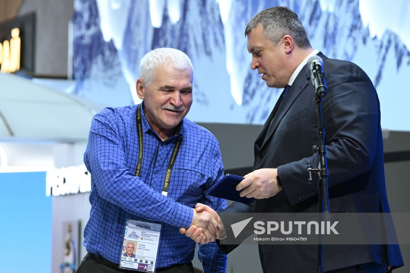 RUSSIA EXPO. Far East and Arctic Day