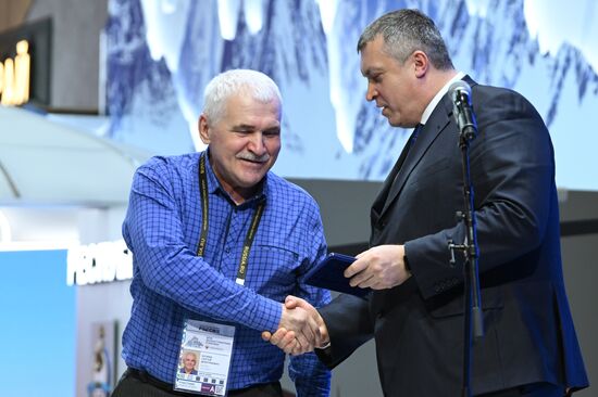 RUSSIA EXPO. Far East and Arctic Day