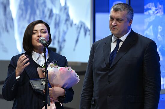 RUSSIA EXPO. Far East and Arctic Day
