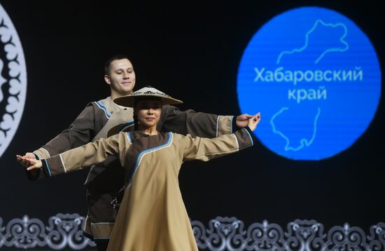 RUSSIA EXPO. Performance by Khabarovsk Territory creative groups