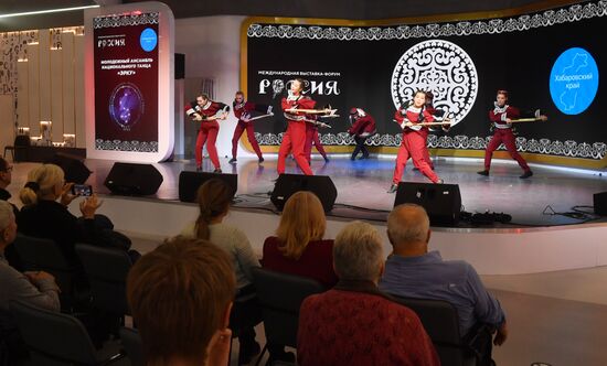 RUSSIA EXPO. Performance by Khabarovsk Territory creative groups