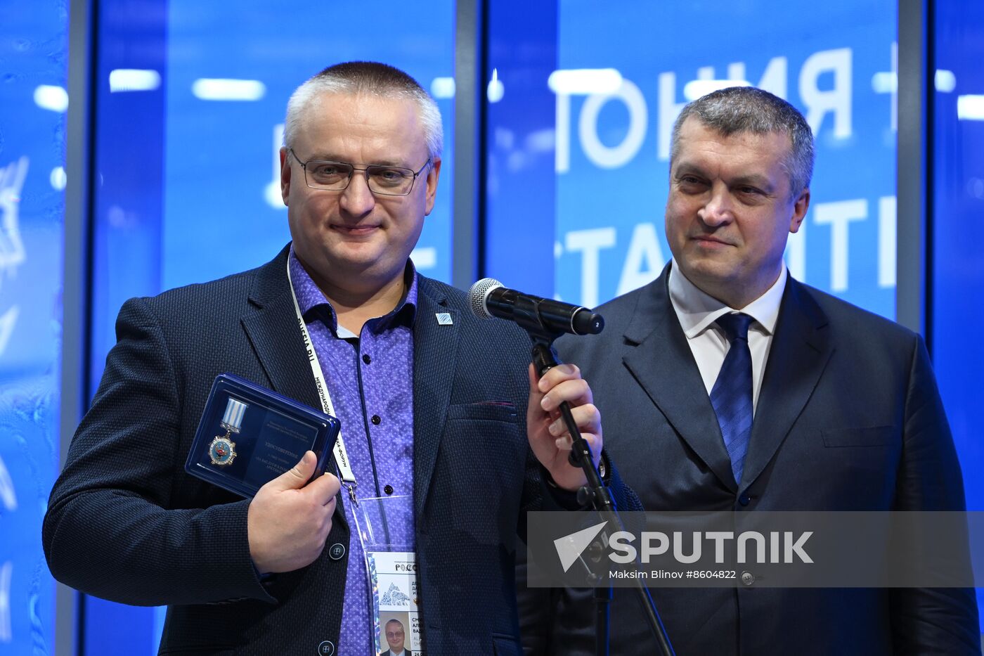 RUSSIA EXPO. Far East and Arctic Day