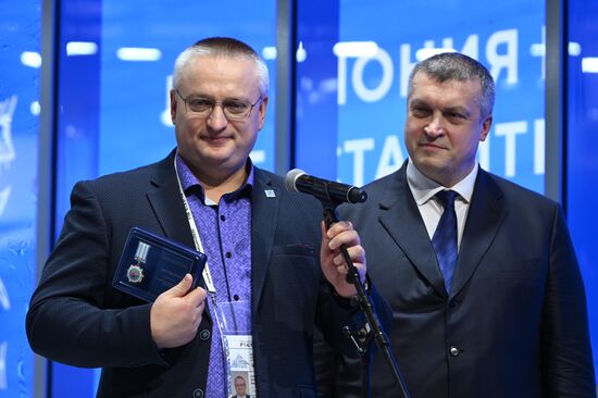 RUSSIA EXPO. Far East and Arctic Day