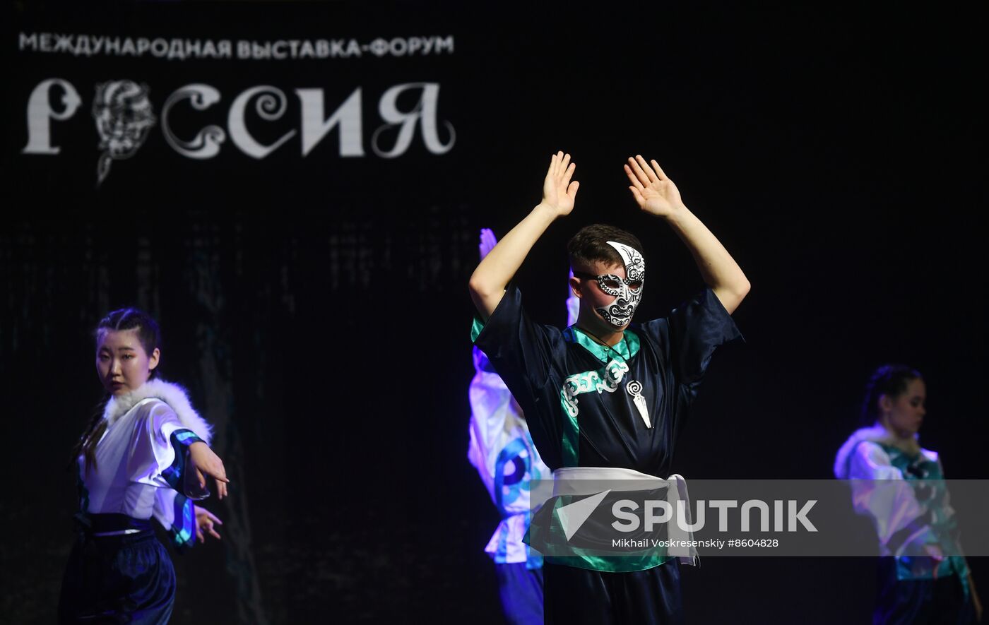 RUSSIA EXPO. Performance by Khabarovsk Territory creative groups